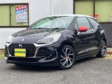 2017 DS 3 de la Frais Blue Sedan for sale, Japanese used car export - photo 5 of 26 | GULJI TRADERS