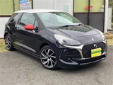 2017 DS 3 de la Frais Blue Sedan for sale, Japanese used car export - photo 6 of 26 | GULJI TRADERS
