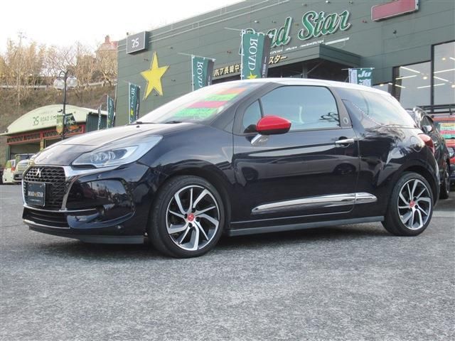 2017 DS 3 Ines de la Fressange - photo 1 2017 DS 3 Ines de la Fressange Blue Sedan for sale, Japanese used car export | GULJI TRADERS