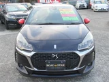 2017 DS 3 Ines de la Fressange Blue Sedan for sale, Japanese used car export - photo 2 of 9 | GULJI TRADERS