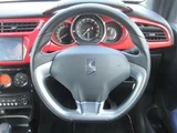 2017 DS 3 Ines de la Fressange Blue Sedan for sale, Japanese used car export - photo 5 of 9 | GULJI TRADERS