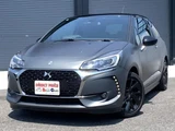 2017 DS 3 Dark Side Matte Finish - Limited Edition of 60 Units Gunmetal Sedan for sale, Japanese used car export - photo 1 of 9 | GULJI TRADERS