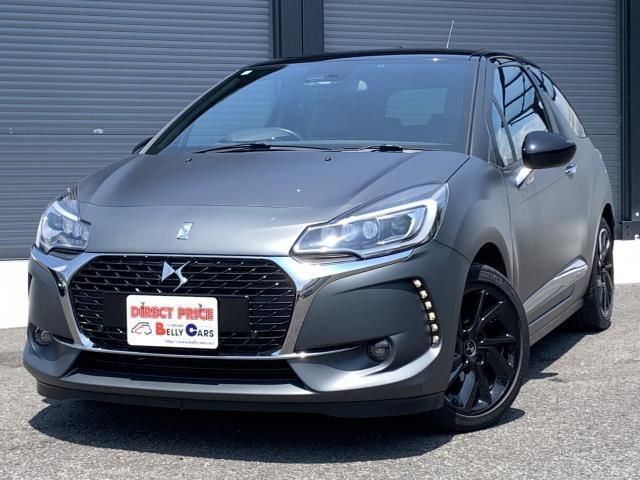 2017 DS 3 Dark Side Matte Finish - Limited Edition of 60 Units - photo 1 2017 DS 3 Dark Side Matte Finish - Limited Edition of 60 Units Gunmetal Sedan for sale, Japanese used car export | GULJI TRADERS