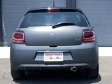 2017 DS 3 Dark Side Matte Finish - Limited Edition of 60 Units Gunmetal Sedan for sale, Japanese used car export - photo 2 of 9 | GULJI TRADERS
