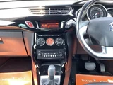 2017 DS 3 Dark Side Matte Finish - Limited Edition of 60 Units Gunmetal Sedan for sale, Japanese used car export - photo 5 of 9 | GULJI TRADERS