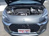 2017 DS 3 Dark Side Matte Finish - Limited Edition of 60 Units Gunmetal Sedan for sale, Japanese used car export - photo 8 of 9 | GULJI TRADERS
