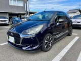 2018 DS 3 chic Blue Sedan for sale, Japanese used car export - photo 2 of 63 | GULJI TRADERS