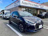 2018 DS 3 chic Blue Sedan for sale, Japanese used car export - photo 4 of 63 | GULJI TRADERS