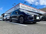 2018 DS 3 chic Blue Sedan for sale, Japanese used car export - photo 5 of 63 | GULJI TRADERS