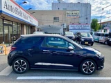 2018 DS 3 chic Blue Sedan for sale, Japanese used car export - photo 8 of 63 | GULJI TRADERS