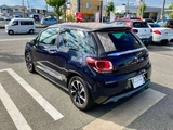 2018 DS 3 chic Blue Sedan for sale, Japanese used car export - photo 18 of 63 | GULJI TRADERS