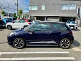 2018 DS 3 chic Blue Sedan for sale, Japanese used car export - photo 19 of 63 | GULJI TRADERS
