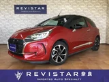 2018 DS 3 Chic Active City Brake Na Red Sedan for sale, Japanese used car export - photo 1 of 9 | GULJI TRADERS