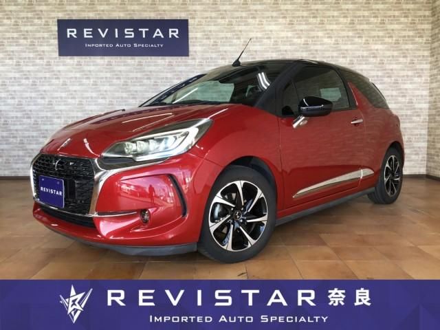 2018 DS 3 Chic Active City Brake Na - photo 1 2018 DS 3 Chic Active City Brake Na Red Sedan for sale, Japanese used car export - photo 1 of 9 | GULJI TRADERS