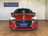 2018 DS 3 Chic Active City Brake Na Red Sedan for sale, Japanese used car export - photo 4 of 9 | GULJI TRADERS