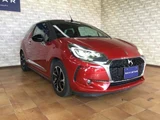 2018 DS 3 Chic Active City Brake Na Red Sedan for sale, Japanese used car export - photo 7 of 9 | GULJI TRADERS