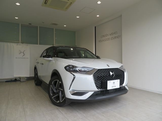 2019 DS 3 Grand Chic - photo 1 2019 DS 3 Grand Chic Pearl Sedan for sale, Japanese used car export | GULJI TRADERS