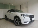 2019 DS 3 Grand Chic Pearl Sedan for sale, Japanese used car export - photo 3 of 30 | GULJI TRADERS
