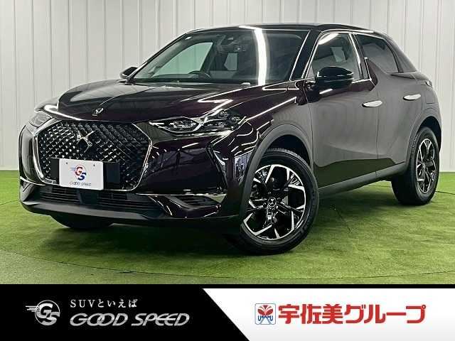 2019 DS 3 SoChic Other Sedan for sale, Japanese used car export - photo 1 of 20 | GULJI TRADERS