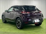 2019 DS 3 SoChic Other Sedan for sale, Japanese used car export - photo 17 of 20 | GULJI TRADERS