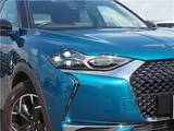 2019 DS 3 Sosic Genuine DA Rearview Camera Adaptive Cruise Green Sedan for sale, Japanese used car export - photo 11 of 42 | GULJI TRADERS