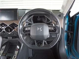 2019 DS 3 Sosic Genuine DA Rearview Camera Adaptive Cruise Green Sedan for sale, Japanese used car export - photo 23 of 42 | GULJI TRADERS
