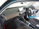 2019 DS 3 Sosic Genuine DA Rearview Camera Adaptive Cruise Green Sedan for sale, Japanese used car export - photo 35 of 42 | GULJI TRADERS