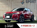 2019 DS 3 GrandChic Other Sedan for sale, Japanese used car export - photo 1 of 20 | GULJI TRADERS