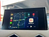 2019 DS 3 GrandChic Other Sedan for sale, Japanese used car export - photo 3 of 20 | GULJI TRADERS