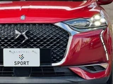 2019 DS 3 GrandChic Other Sedan for sale, Japanese used car export - photo 20 of 20 | GULJI TRADERS