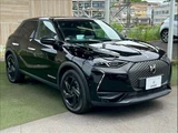 2019 DS 3 La Other Sedan for sale, Japanese used car export - photo 16 of 20 | GULJI TRADERS