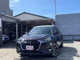 2019 DS 3 Crossback Grand Chic Red Sedan for sale, Japanese used car export - photo 1 of 30 | GULJI TRADERS