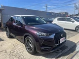 2019 DS 3 Crossback Grand Chic Red Sedan for sale, Japanese used car export - photo 2 of 30 | GULJI TRADERS