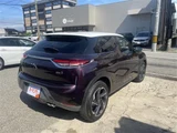 2019 DS 3 Crossback Grand Chic Red Sedan for sale, Japanese used car export - photo 11 of 30 | GULJI TRADERS