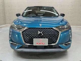 2019 DS 3 So Chic Green Sedan for sale, Japanese used car export - photo 7 of 16 | GULJI TRADERS