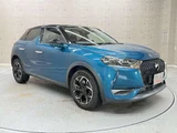 2019 DS 3 So Chic Green Sedan for sale, Japanese used car export - photo 8 of 16 | GULJI TRADERS