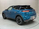 2019 DS 3 So Chic Green Sedan for sale, Japanese used car export - photo 11 of 16 | GULJI TRADERS