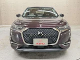 2019 DS 3 Grand Chic Red Sedan for sale, Japanese used car export - photo 9 of 20 | GULJI TRADERS