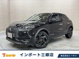 2019 DS 3 Premiere Black Sedan for sale, Japanese used car export - photo 1 of 20 | GULJI TRADERS