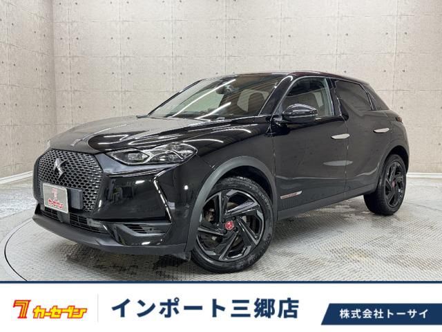 2019 DS 3 Premiere - photo 1 2019 DS 3 Premiere Black Sedan for sale, Japanese used car export | GULJI TRADERS