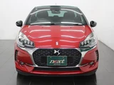 2019 DS 3 chic Red Sedan for sale, Japanese used car export - photo 5 of 9 | GULJI TRADERS