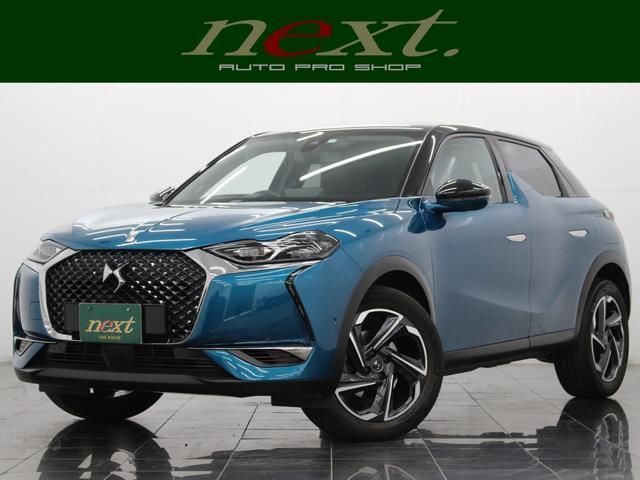 2019 DS 3 Grand Chic - photo 1 2019 DS 3 Grand Chic Blue Sedan for sale, Japanese used car export | GULJI TRADERS
