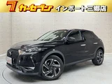 2020 DS 3 Grand Chic Black Sedan for sale, Japanese used car export - photo 1 of 17 | GULJI TRADERS
