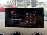 2020 DS 3 Grand Chic Black Sedan for sale, Japanese used car export - photo 10 of 17 | GULJI TRADERS