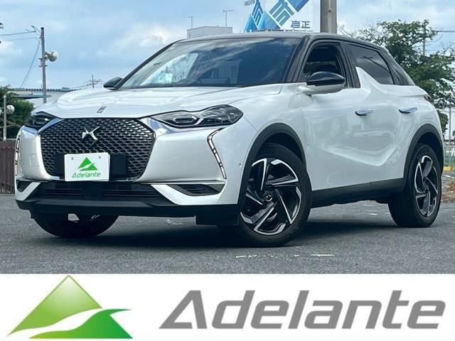 2021 DS 3 Grand Chic Pearl Sedan for sale, Japanese used car export - photo 1 of 9 | GULJI TRADERS