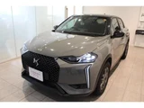 2023 DS 3 Opera BlueHDi Other Sedan for sale, Japanese used car export - photo 6 of 9 | GULJI TRADERS