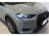 2023 DS 3 Opera BlueHDi Other Sedan for sale, Japanese used car export - photo 7 of 9 | GULJI TRADERS