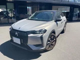 2024 DS 3 Esprit de Voyage Pearl Sedan for sale, Japanese used car export - photo 1 of 9 | GULJI TRADERS