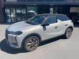 2024 DS 3 Esprit de Voyage Pearl Sedan for sale, Japanese used car export - photo 3 of 9 | GULJI TRADERS