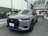 2024 DS 3 Opera BlueHDi Other Sedan for sale, Japanese used car export - photo 1 of 9 | GULJI TRADERS